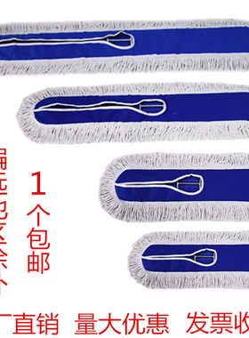 特价平板拖把替换布棉线拖把头拖布头尘推罩拖把布尘推头尘推布