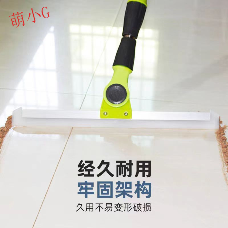 粗把地刮地面刮水器地板刮水器卫