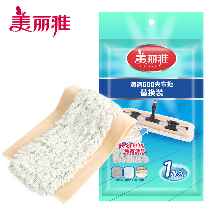 美丽雅平板拖把配件潇洒600拖把备件超细纤维拖把布棉线替换包邮