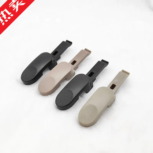 通用多款品牌水壶盖按钮把手WFZ6