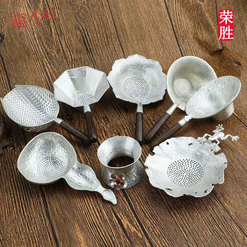 萌小G纯锡创意锤纹茶漏过滤隔滤网锦鲤茶壶茶具配件茶水分离