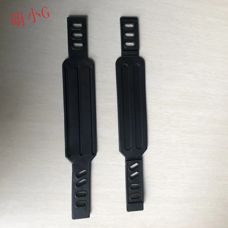 塑料绑带脚踏脚蹬绑带健身动感单车调节绑带器材配件