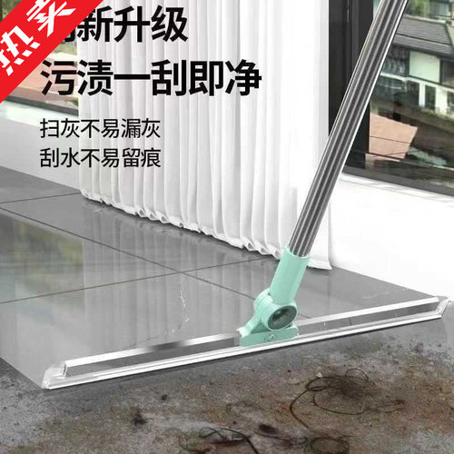 地刮配件塑料接头绿色地刮链接件