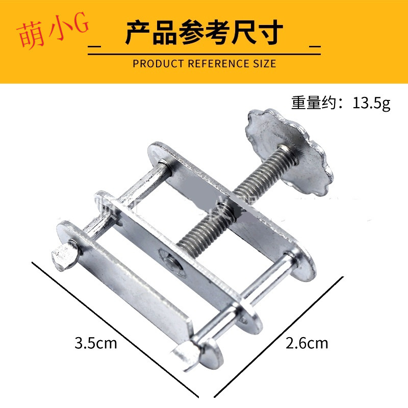 软管止水夹乳胶管夹弹簧螺旋止水夹子初中高中化学生物实验室器材