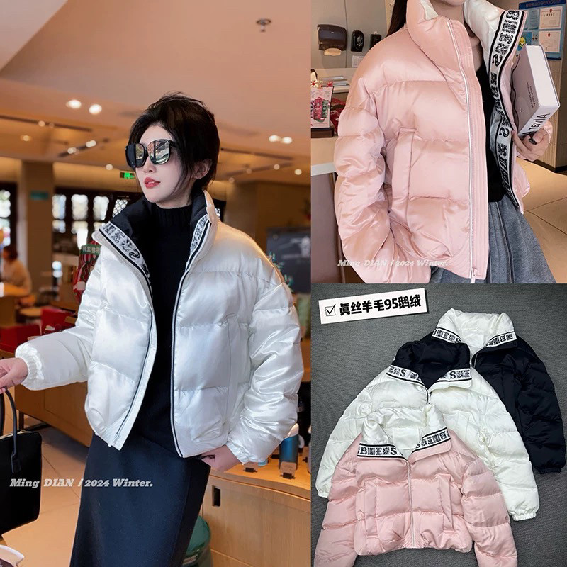 高品质95鹅绒2025冬季新款欧货时尚女连帽字母刺绣短款羽绒服外套