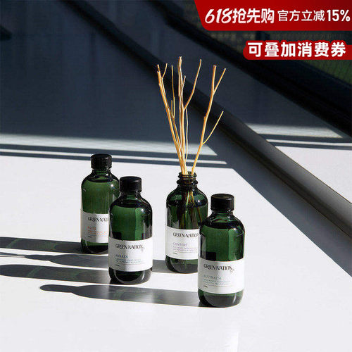 reenNationLife无火香薰逃离