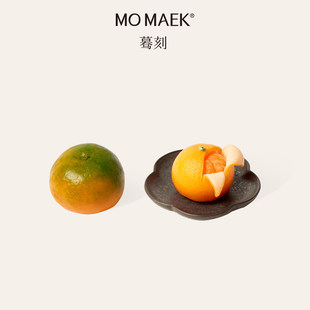 蓦刻momaek香薰蜡烛墨染金青橘柑橘剥皮陈皮柑造型创意香薰摆件