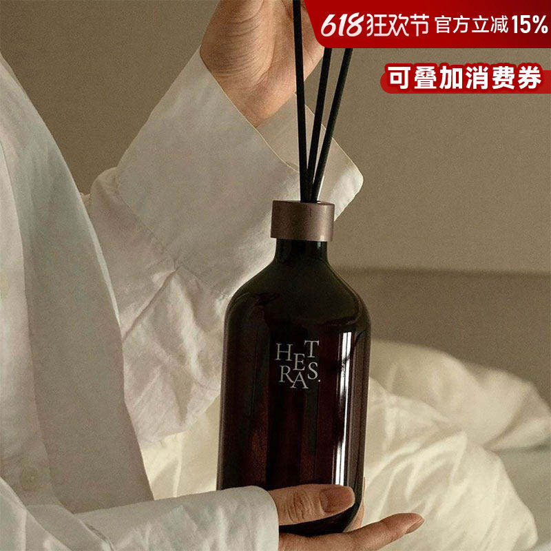 韩国hetras无火香薰植物成分室内家用持久高级卧室留香男女礼物