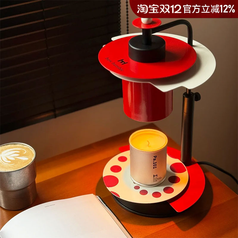 humble融蜡灯香薰蜡烛扩香仪式感