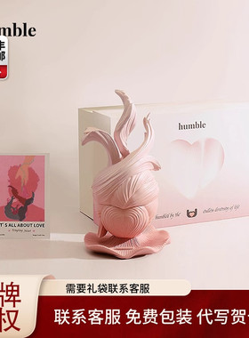 humble香薰蜡烛礼盒以爱之名心脏造型小众高级香薰摆件高级礼物