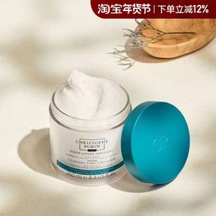 christopherobin海盐洗发膏玫瑰头皮磨砂膏深层清洁控油丰盈蓬松