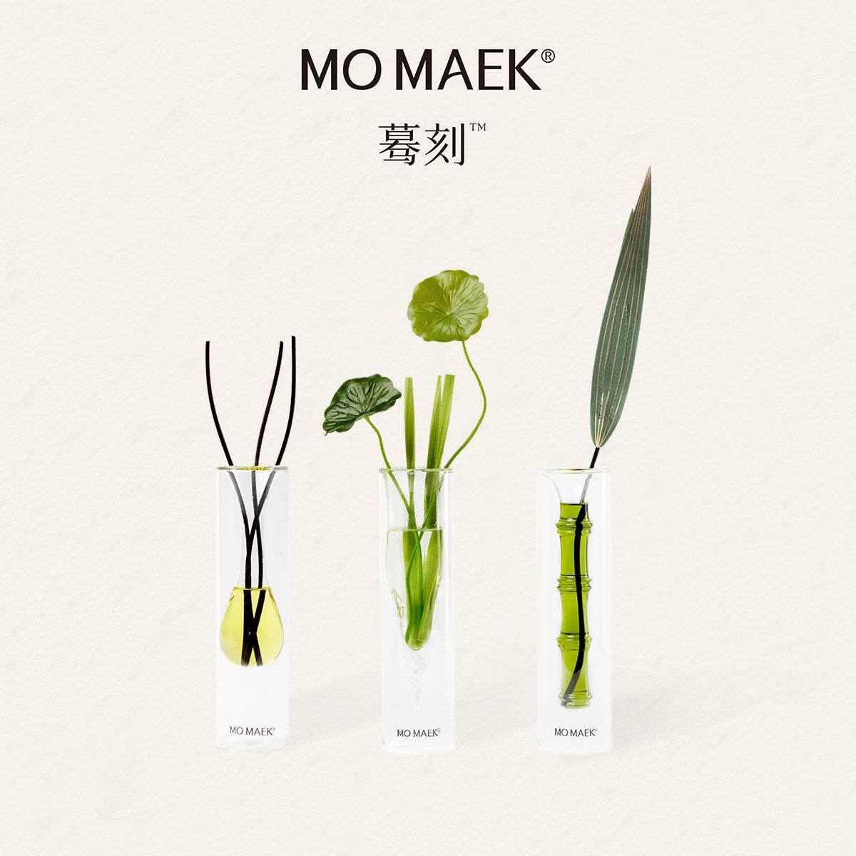momaek蓦刻无火香薰小众高级留香