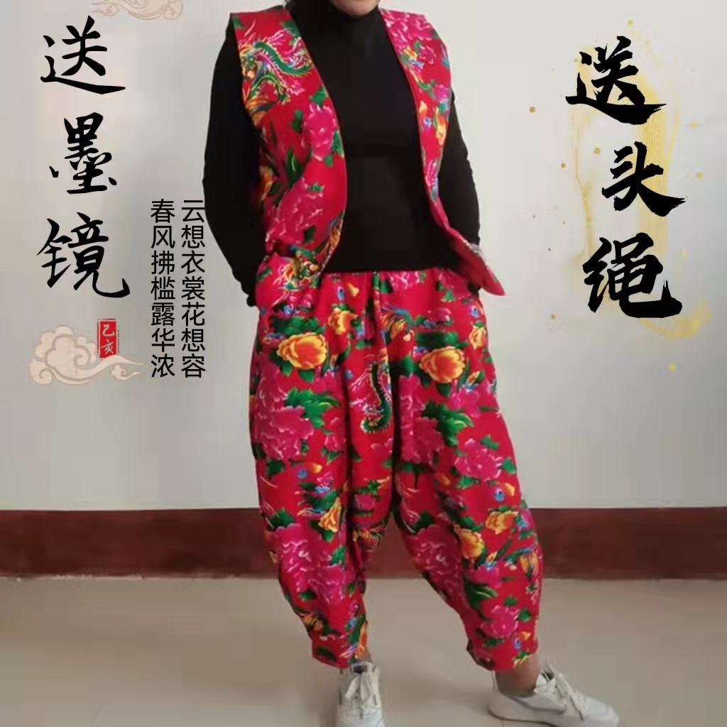 颐鲁22年春季二奶奶同款广场舞