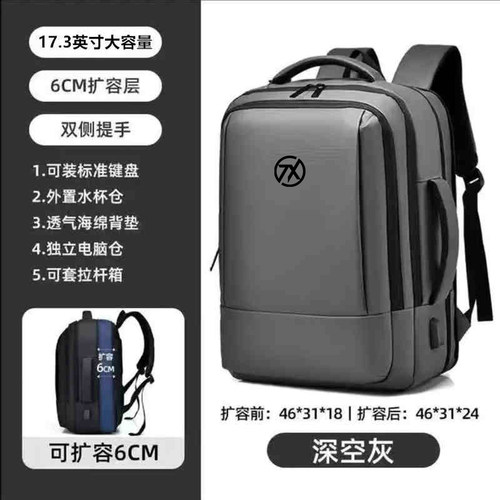 适用华硕天选7Pro/6Pro双肩包16英寸笔记本4/5plus电脑包17.3寸气囊防震背包15.6英寸天选Max大容量18寸