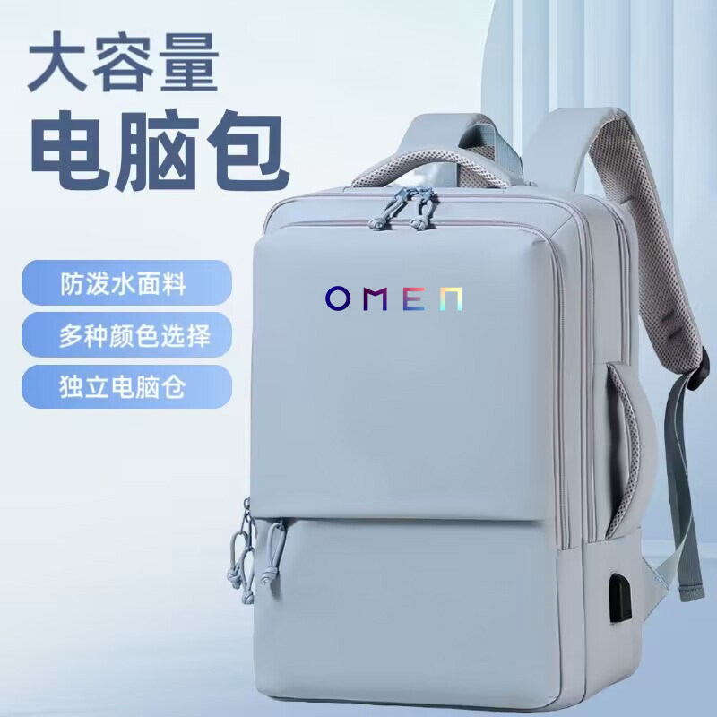 适用惠普暗影精灵HyperX Pro电脑包暗影精灵12/11防水16双肩背包防泼水学生大容量加厚防震电脑背包学生书包