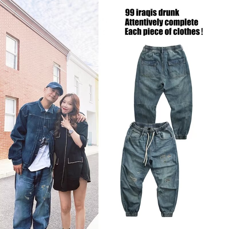 美式余文乐休闲束脚裤男潮牌工装百搭牛仔裤潮流抽绳款宽松长裤潮