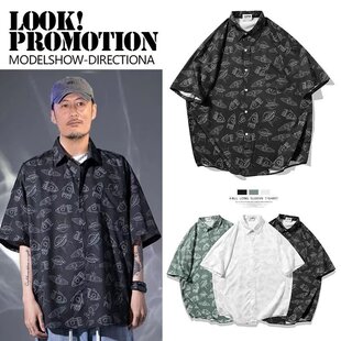 美式休闲余文乐同款衬衫男港风潮牌满印设计短袖衬衣夏季百搭方领