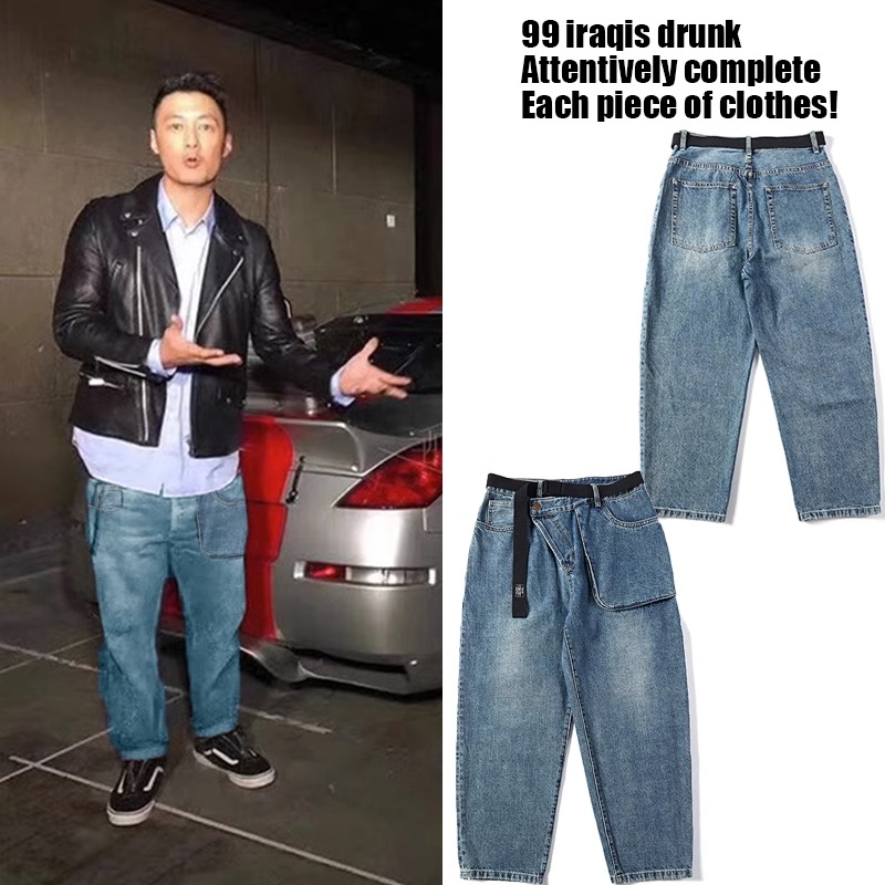 美式余文乐同款工装牛仔裤男潮牌水洗春秋季百搭宽松大码休闲裤潮