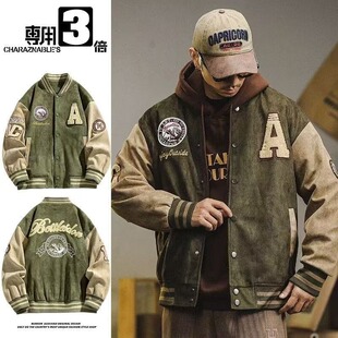美式棒球服男复古休闲秋季鹿皮绒新款潮流飞行员夹克宽松字母外套