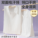 吸汗巾大号成人运动速干纯棉纱布隔汗巾孕产妇月子垫背止汗脖领巾