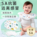 一次性口水巾婴儿防水围嘴防吐奶垫巾超软非纯棉大号宝宝喂奶围兜
