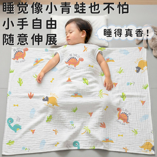 100%棉高密透气不闷汗护肚防踢被