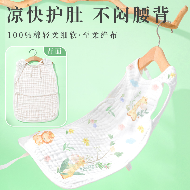 5A抗菌透气清爽不闷腰背超软睡袋