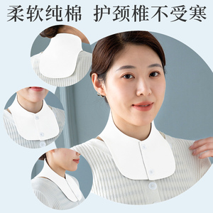 护颈椎小围脖套男女空调房假领护脖肩带保暖月子孕产妇防寒中老年