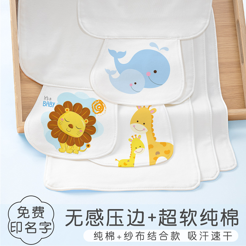 100%棉超軟汗巾貼膚0感瞬吸干爽