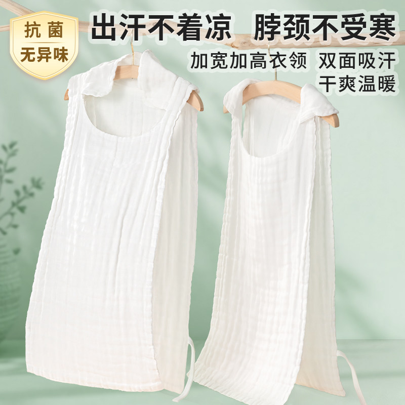 护脖防冷风速吸汗干爽不着凉汗巾