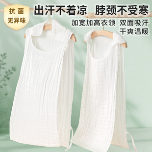 成人隔汗巾纯棉纱布孕产妇月子吸汗领巾大人运动速干产褥背心超大