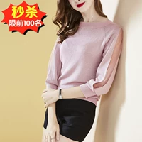 Thời trang áo len lụa ngoại quốc sáng bóng 2019 nữ thu đông mới thiết kế áo blouse nữ của thiểu số chạm đáy áo len mỏng - Vòng cổ áo len áo len tăm