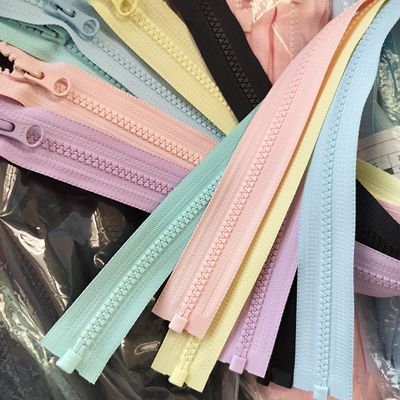 YKK5号树脂拉链 80cm 精品单头开尾拉锁可定制满29包邮