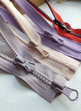 jkj 5号树脂拉链 ABC拉锁奶芋紫外套羽绒服拉锁 满29包邮