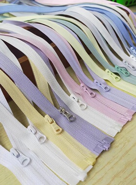 YKK/kEE/3号尼龙细齿反装拉链  夏季防晒服 华盛达/SAB 满29包邮