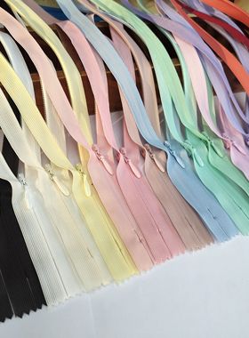 SAB蕾丝边隐形拉链 高定裙装真丝裙子 抱枕靠枕拉链 满29包邮