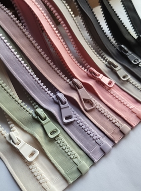 包边5号树脂拉链 外套棉服拉锁 58/68cm 米白紫色满29包邮