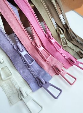 5号树脂双头拉链 本白紫色92/94cm 棉服羽绒服拉锁 满29包邮