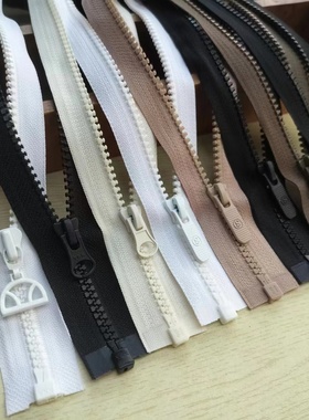 YKK/SAB/HSD 5号树脂拉链 黑白外套开衫羽绒服拉锁满29包邮590