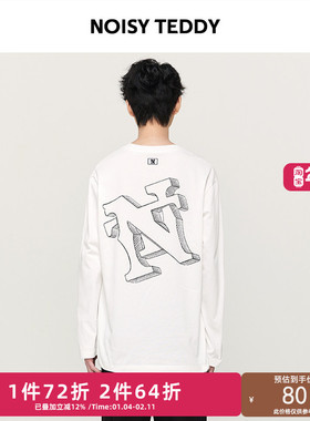NOISY TEDDY男女同款25年秋季新款时尚字母印花圆领长袖T恤衫休闲