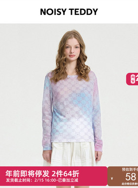 NOISY TEDDY25夏季新款晕染时尚女士圆领薄款长袖皮肤衣休闲打底
