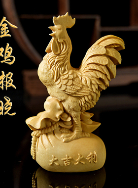 汽车摆件手工乐清黄杨木雕