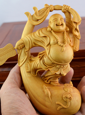 乐清黄杨木雕汽车摆件布袋和尚佛像车载弥勒佛手把件家居工艺品