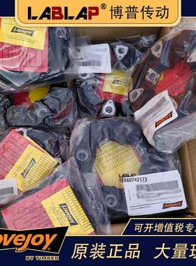 LOVEJOY橡胶联轴器 缓冲垫CENTAFLEX-A/CF-A-012弹性体SIZE12挖机