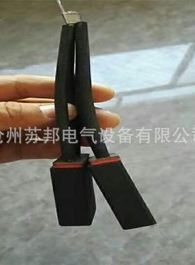 直流电机D374N /D374B  2*12.5*32*50碳刷现货