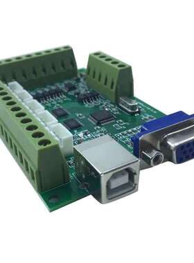 USB 接口板 CNC MACH3 雕刻机运动控制卡 支持 MACH3 软
