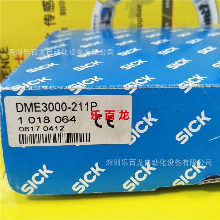 施克WT250-N142 WTB250-2P2441 WT34-V210光电传感器现货