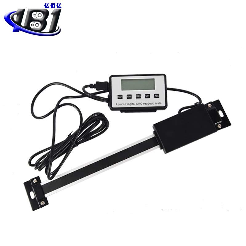 0-200mm外接数显标尺 电子位移标尺 铝合金机床外接显示器