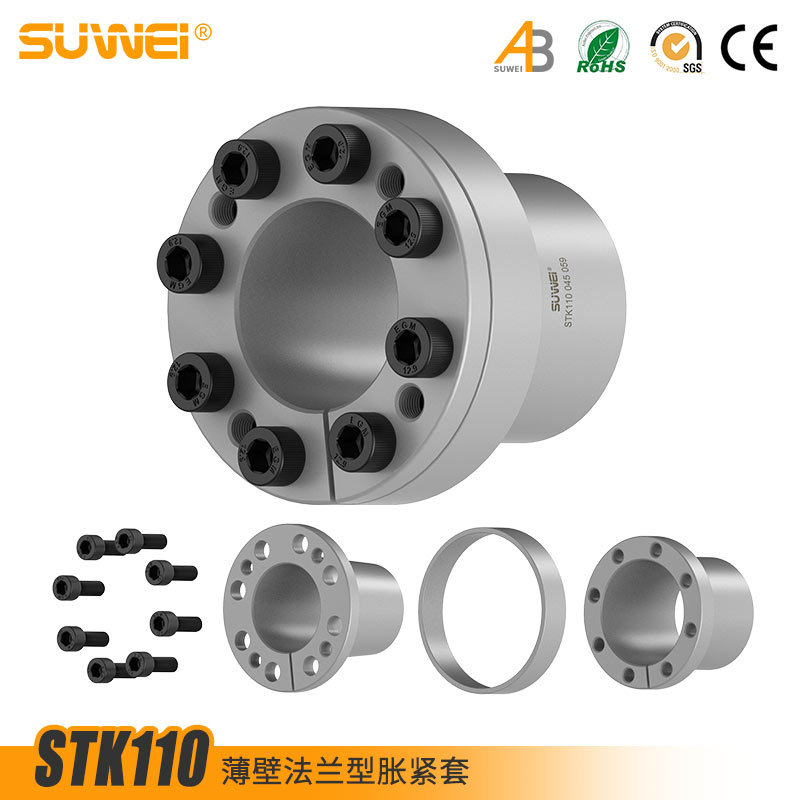 STK110胀紧套Z11胀套胀紧联结套涨紧套KTR250 TLK110 RCK80 PSL-K