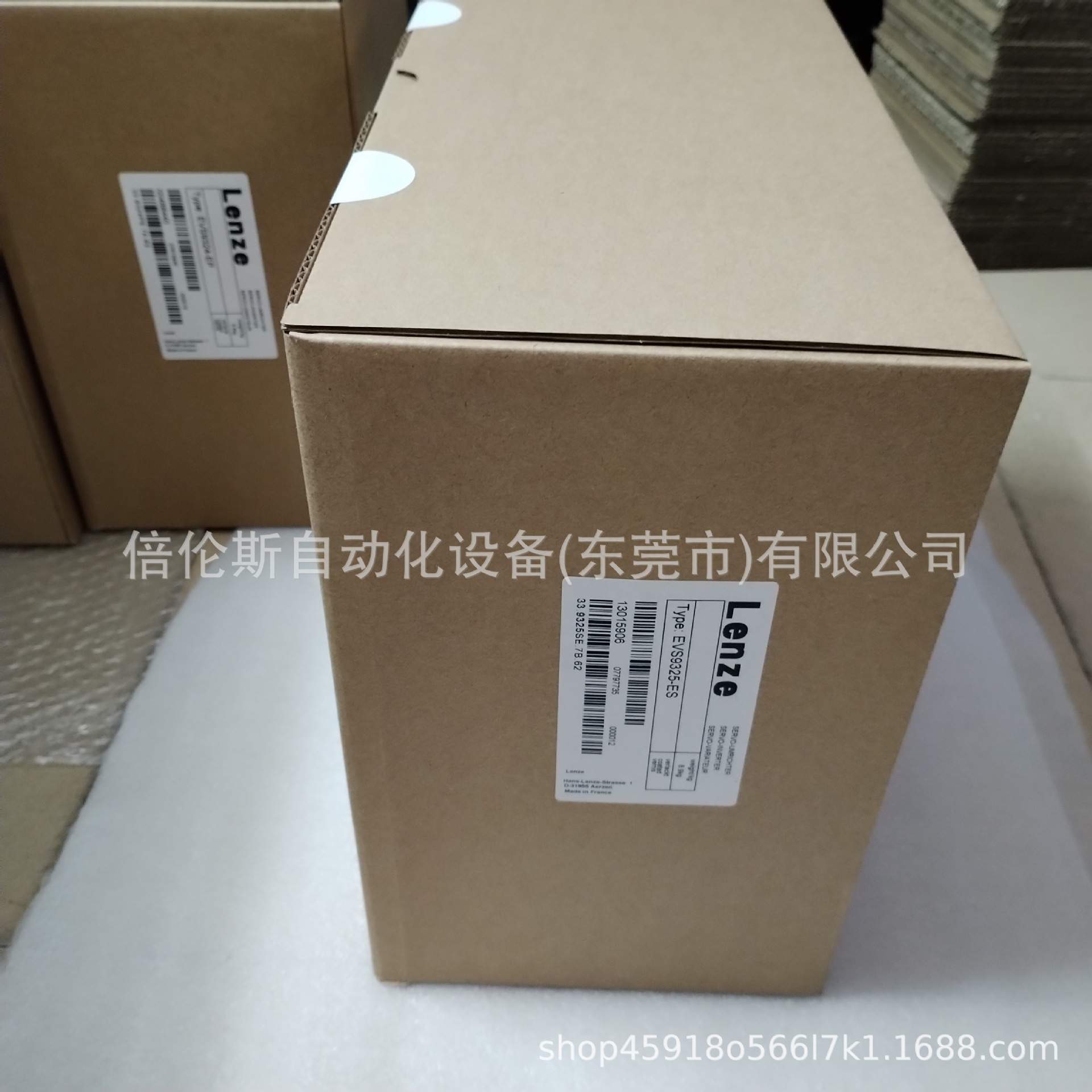 EVF9325-EV EVS9325-ES 伦茨/Lenze 器 全新包装 现货